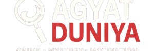 Agyat Duniya Logo - Hindi Crime, Mystery और Motivation Stories